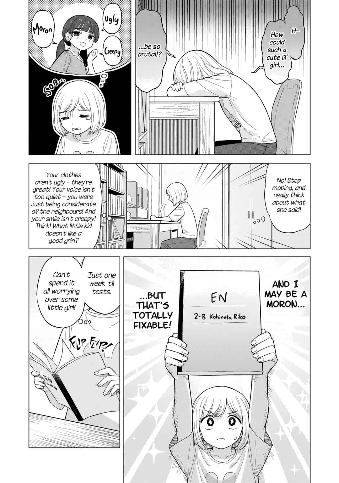 Sakisome Complex Chapter 1 - Page 40