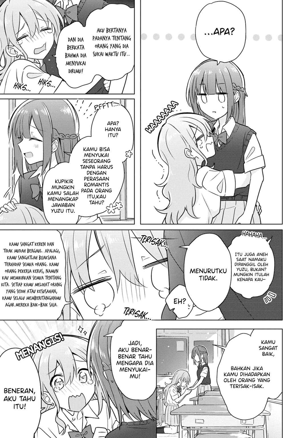 Doushitara Osananajimi no Kanojo ni Naremasu ka!? Chapter 7 - Page 10