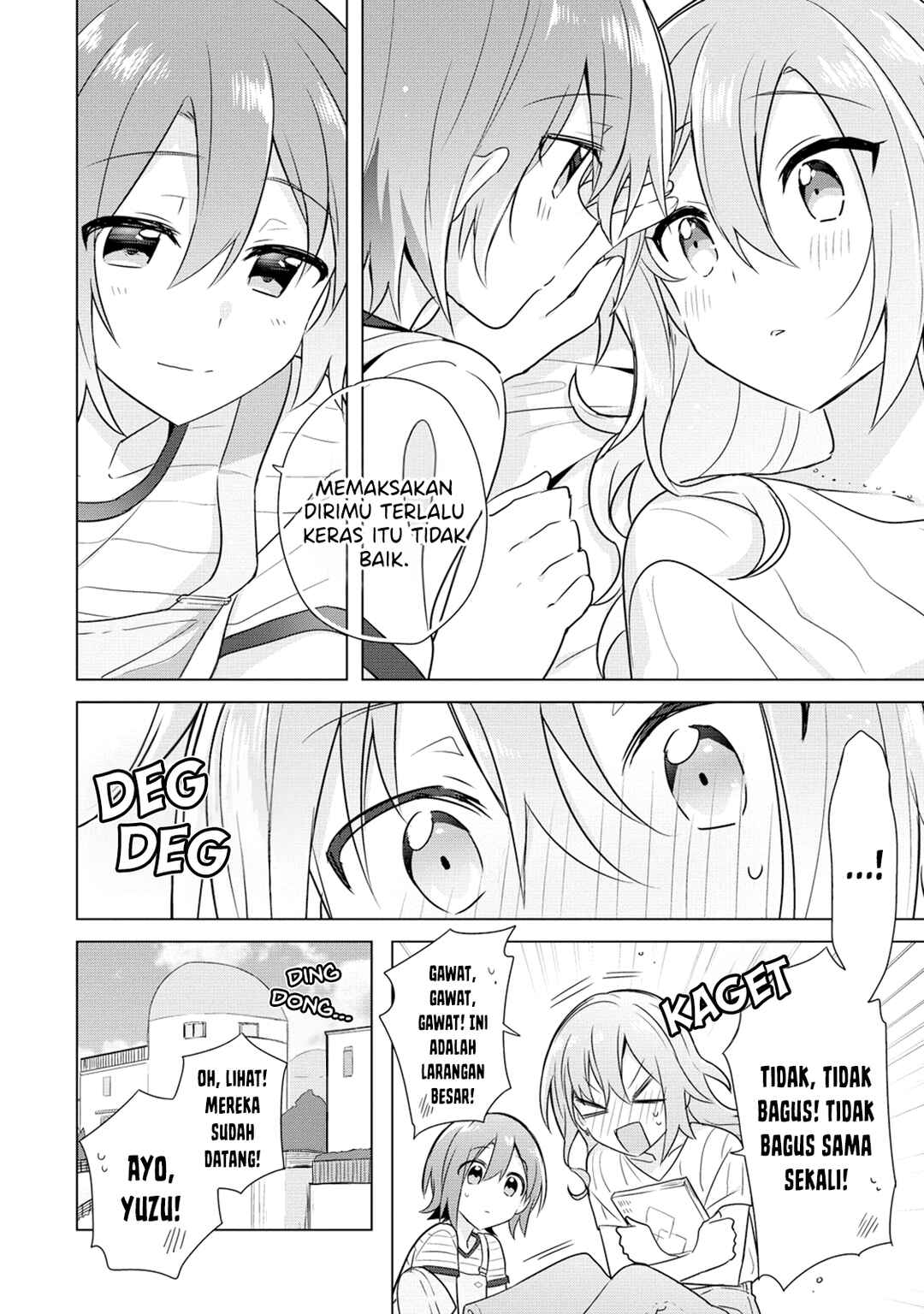 Doushitara Osananajimi no Kanojo ni Naremasu ka!? Chapter 7 - Page 13