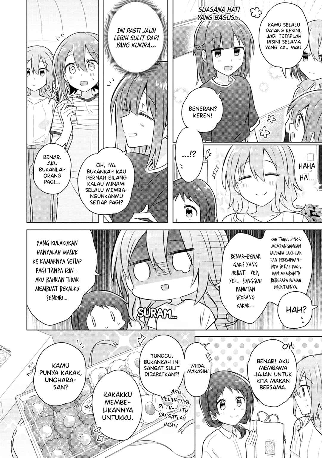 Doushitara Osananajimi no Kanojo ni Naremasu ka!? Chapter 7 - Page 15