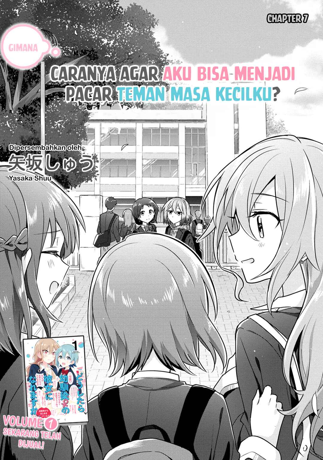 Doushitara Osananajimi no Kanojo ni Naremasu ka!? Chapter 7 - Page 2