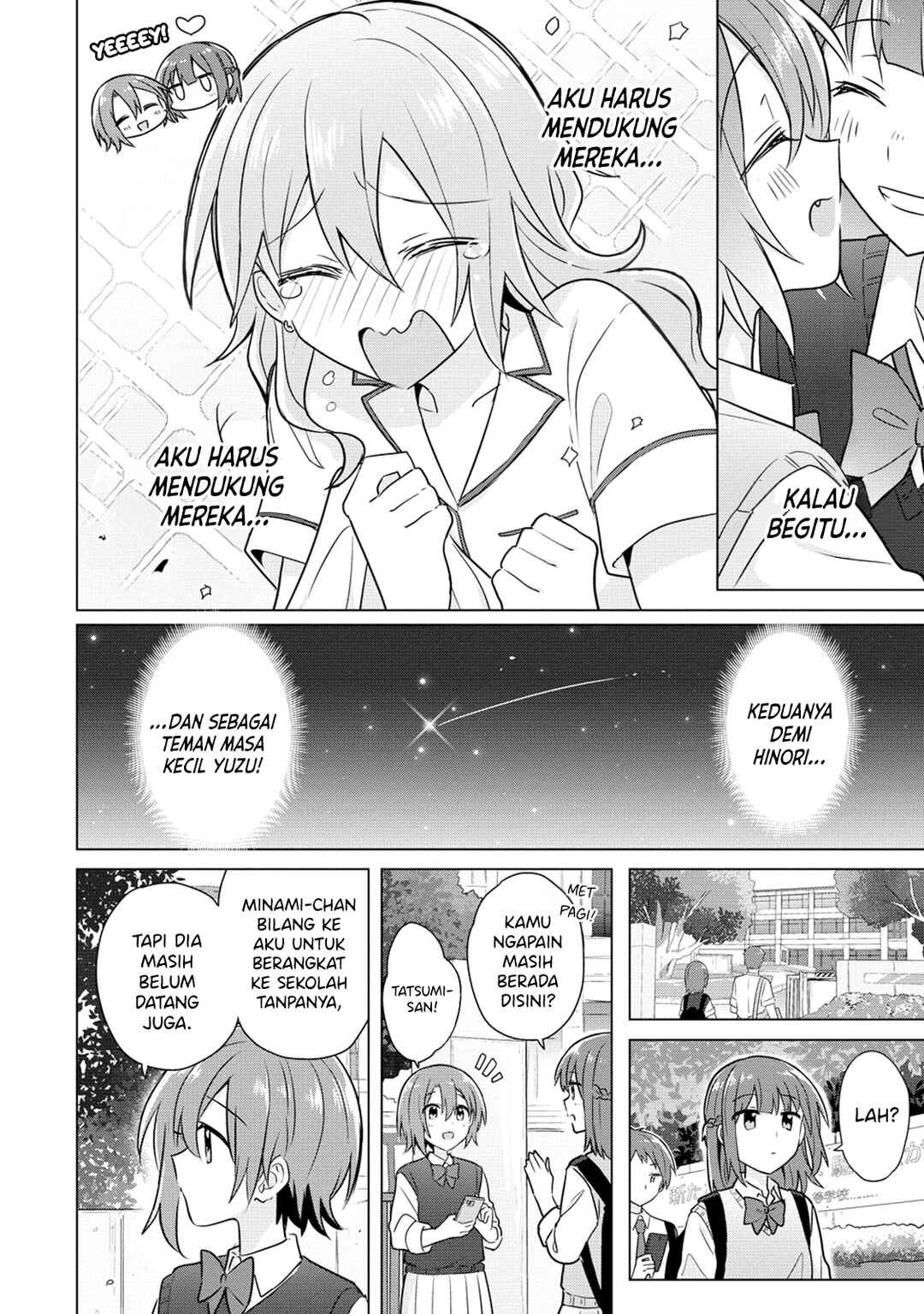 Doushitara Osananajimi no Kanojo ni Naremasu ka!? Chapter 7 - Page 5