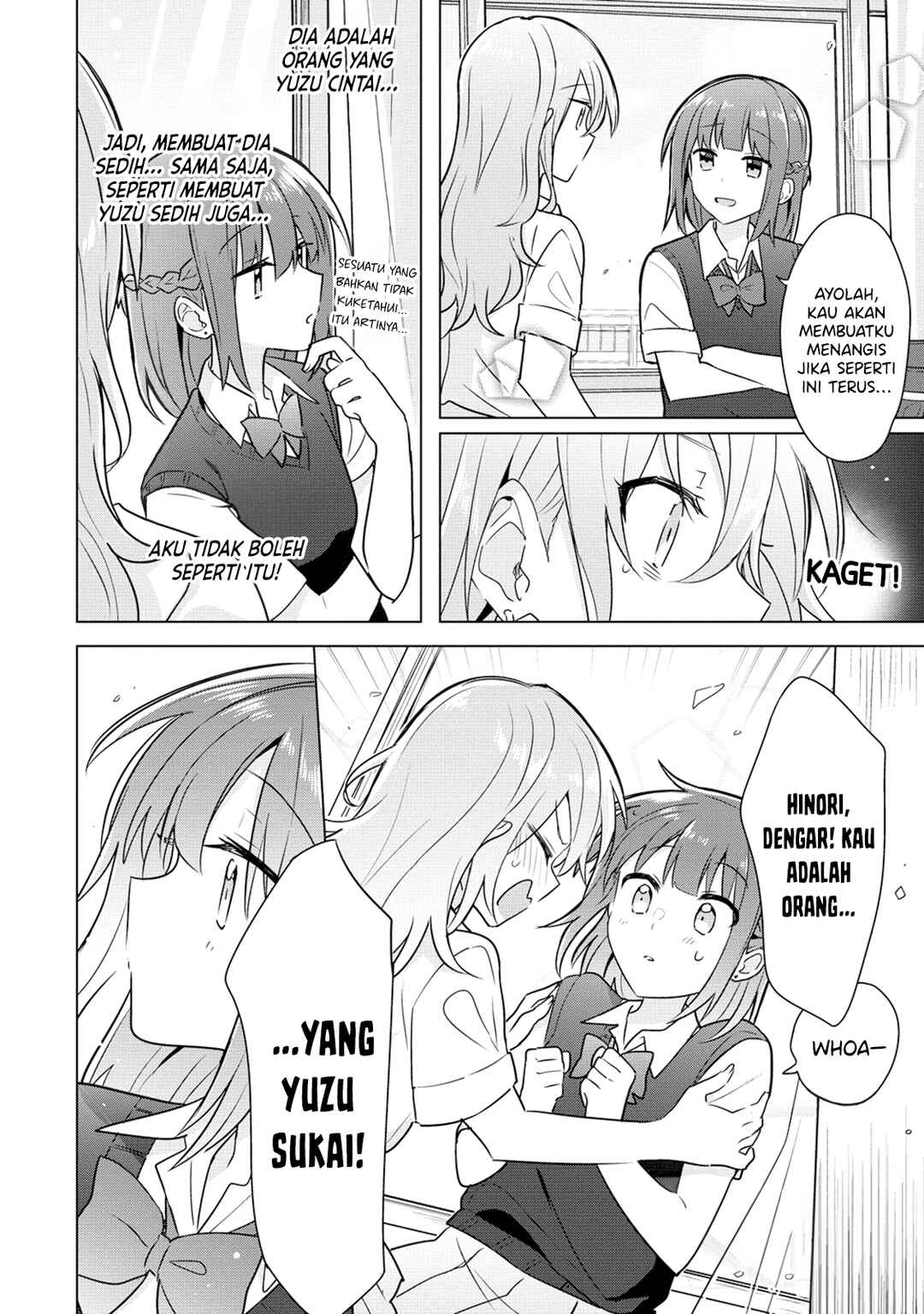 Doushitara Osananajimi no Kanojo ni Naremasu ka!? Chapter 7 - Page 9