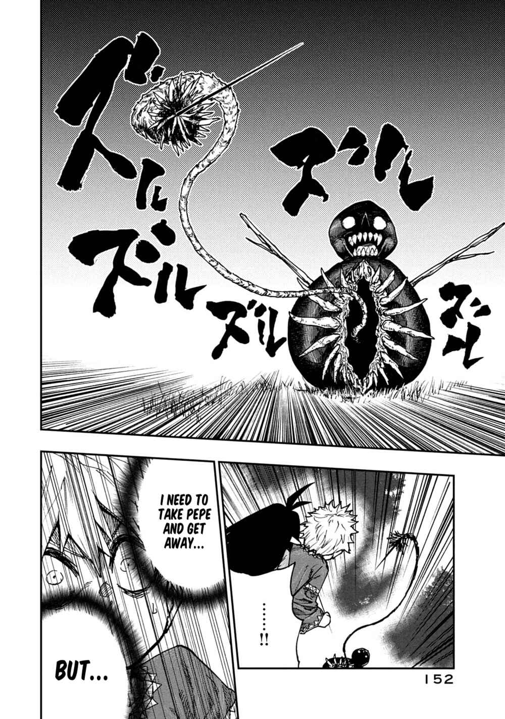 Mazumeshi Elf to Yuuboku gurashi Chapter 59 - Page 22