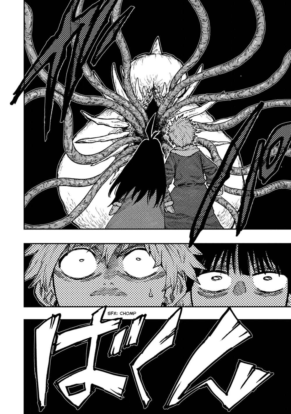 Mazumeshi Elf to Yuuboku gurashi Chapter 59 - Page 4