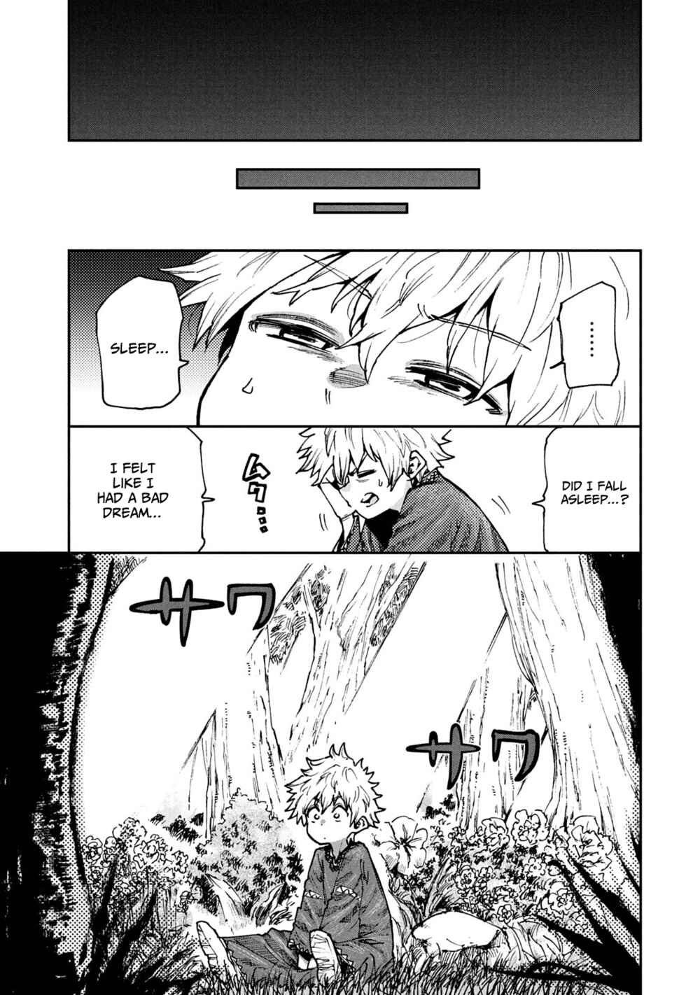 Mazumeshi Elf to Yuuboku gurashi Chapter 59 - Page 5