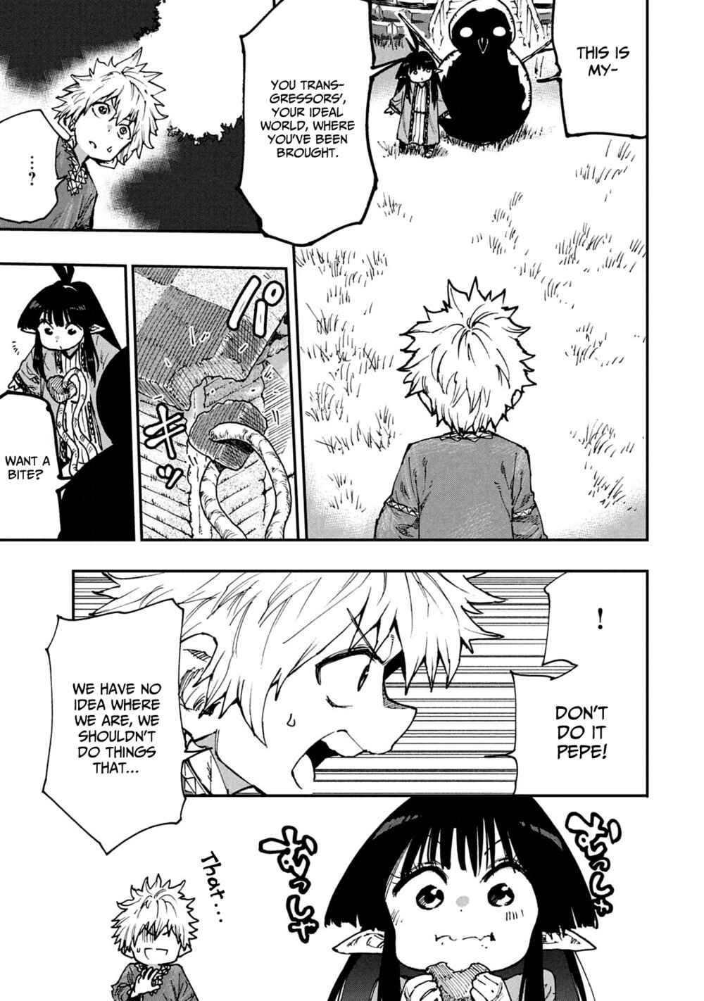 Mazumeshi Elf to Yuuboku gurashi Chapter 59 - Page 7