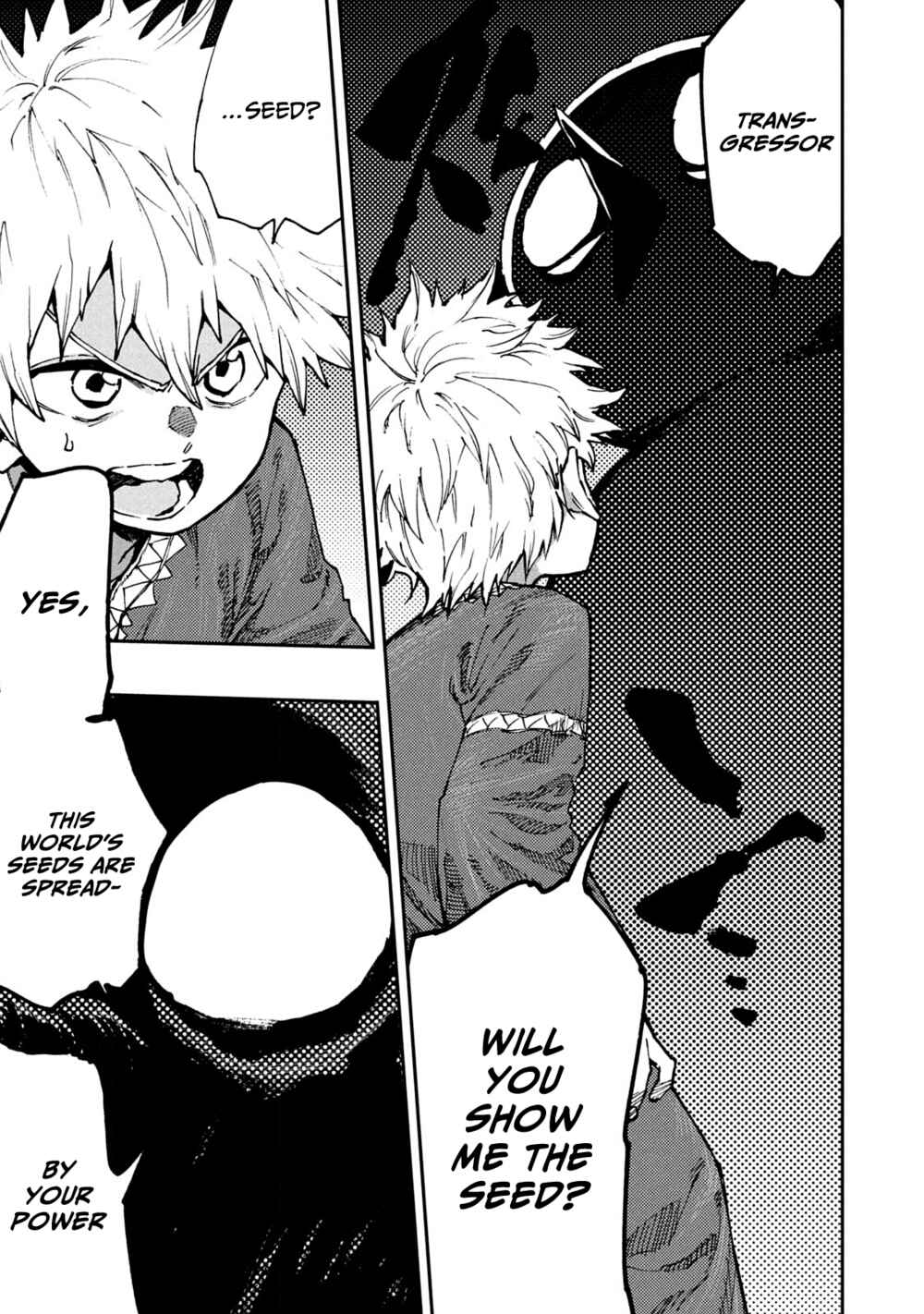 Mazumeshi Elf to Yuuboku gurashi Chapter 59 - Page 9