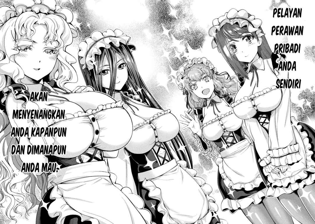 Astro King: Shoukan Yuusha dakedo Kakyuu Nintei Sareta node Maid Harem o Tsukurimasu! Chapter 1 - Page 21