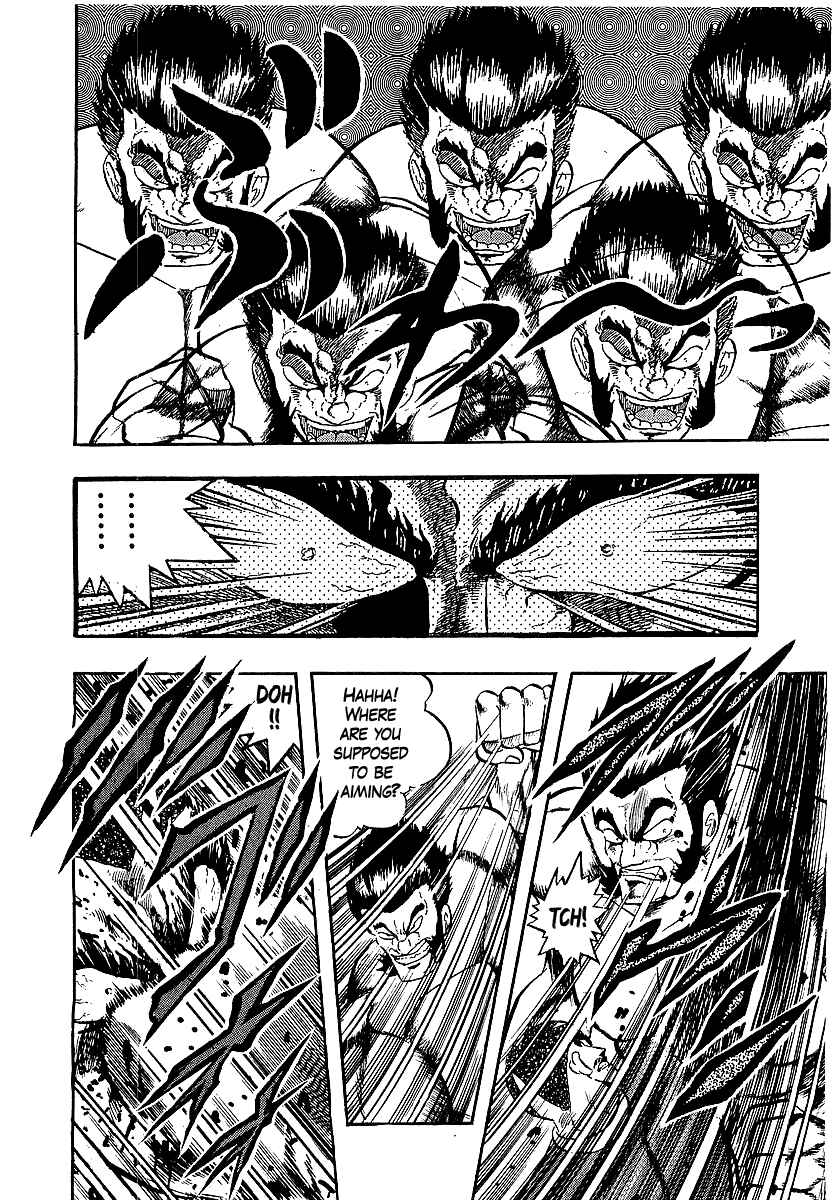 Osu!! Karate-bu Chapter 250 - Page 2