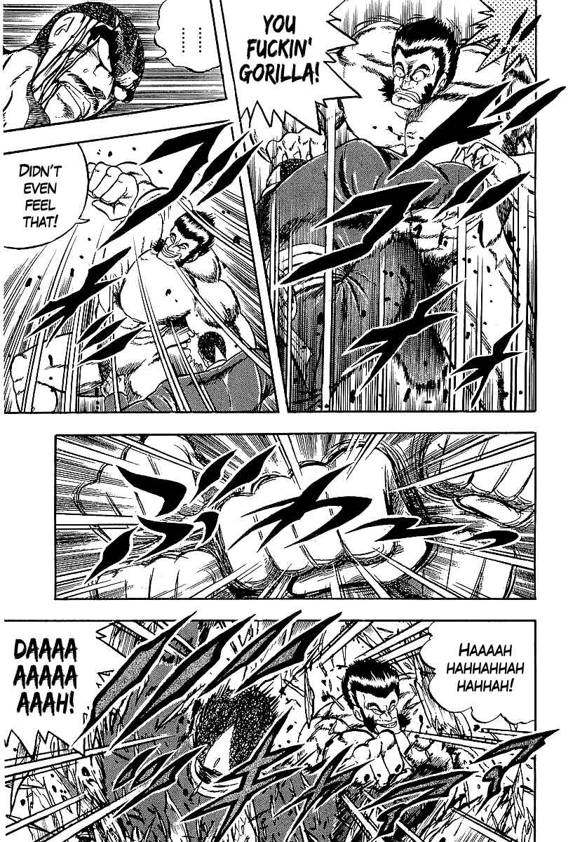 Osu!! Karate-bu Chapter 250 - Page 7