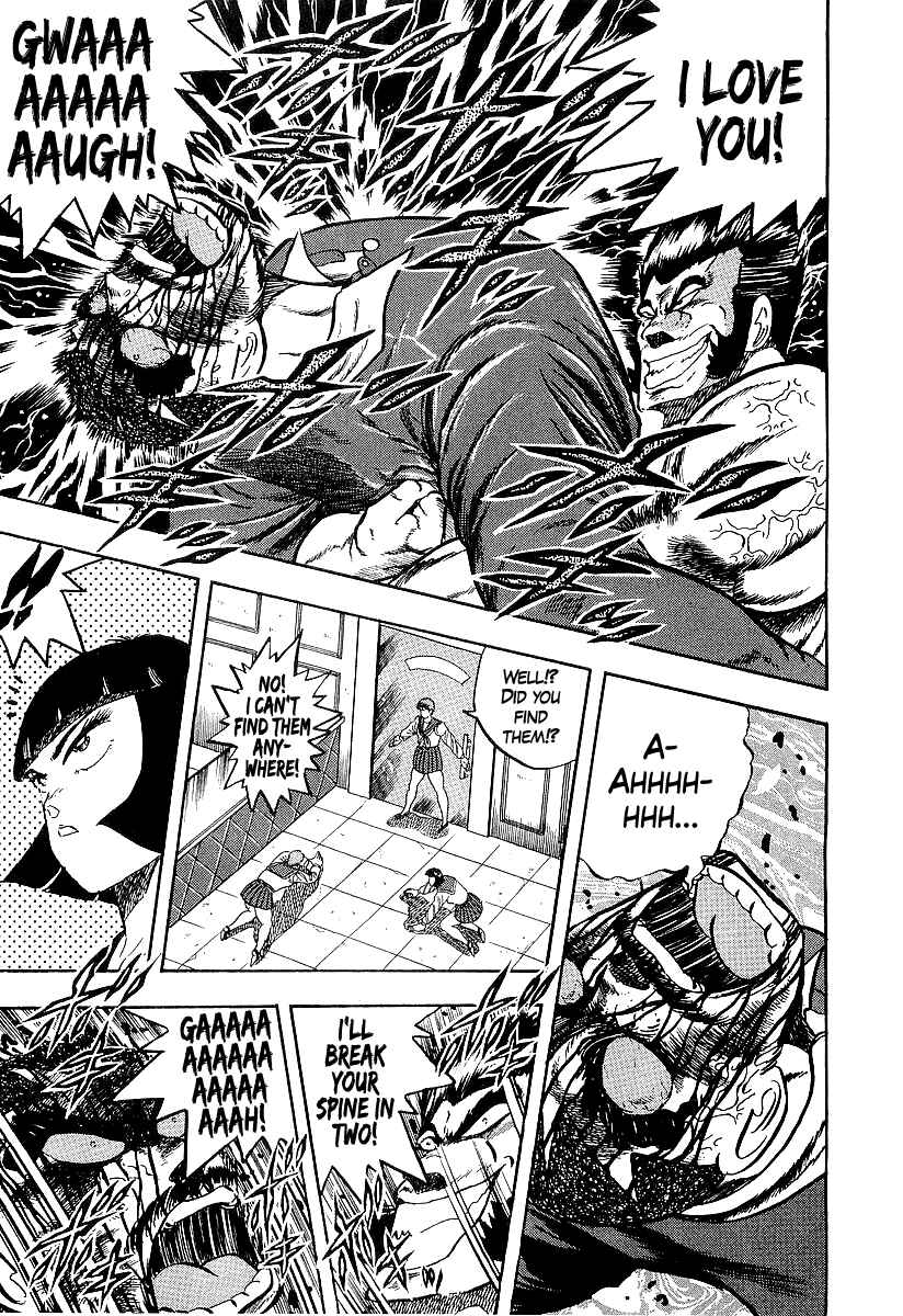 Osu!! Karate-bu Chapter 250 - Page 9