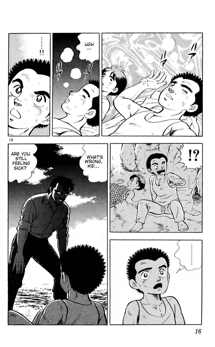 Kotou no Boukensha Chapter 6 - Page 12