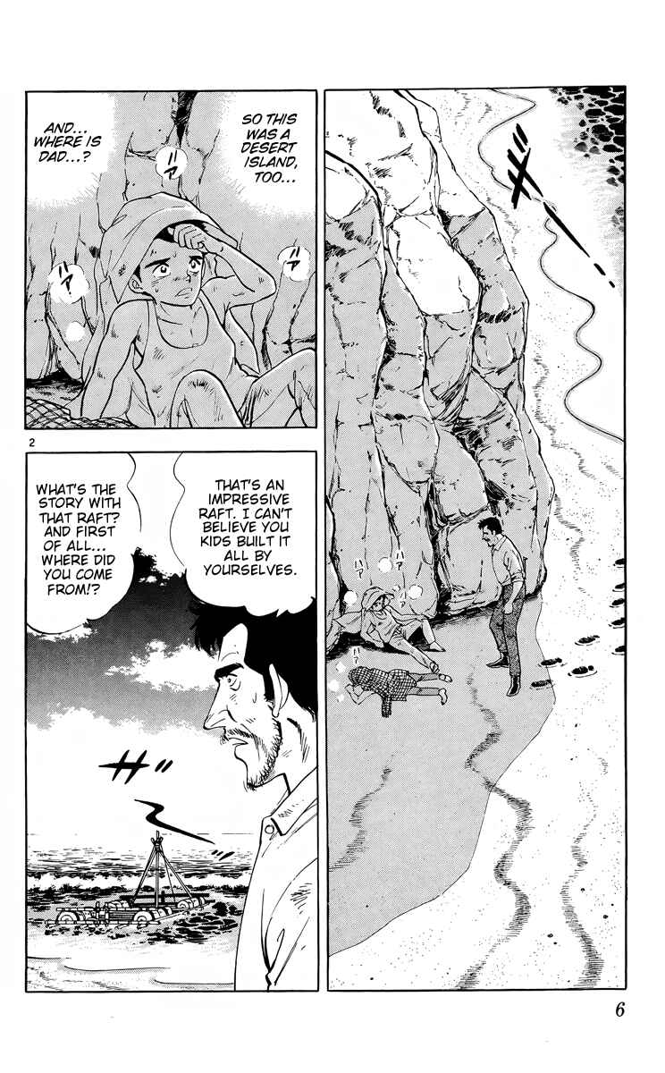 Kotou no Boukensha Chapter 6 - Page 2