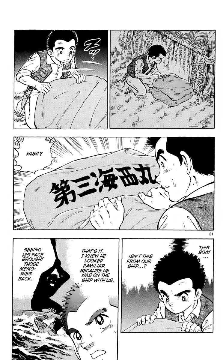 Kotou no Boukensha Chapter 6 - Page 21