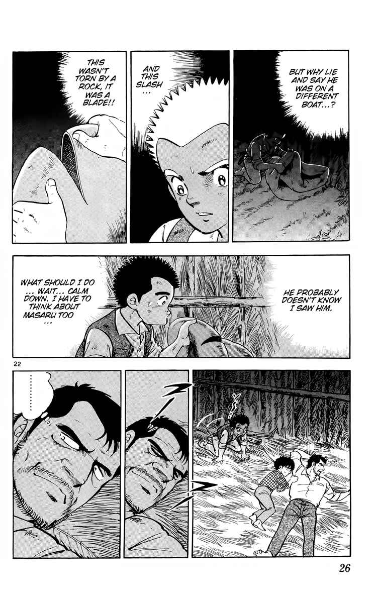 Kotou no Boukensha Chapter 6 - Page 22