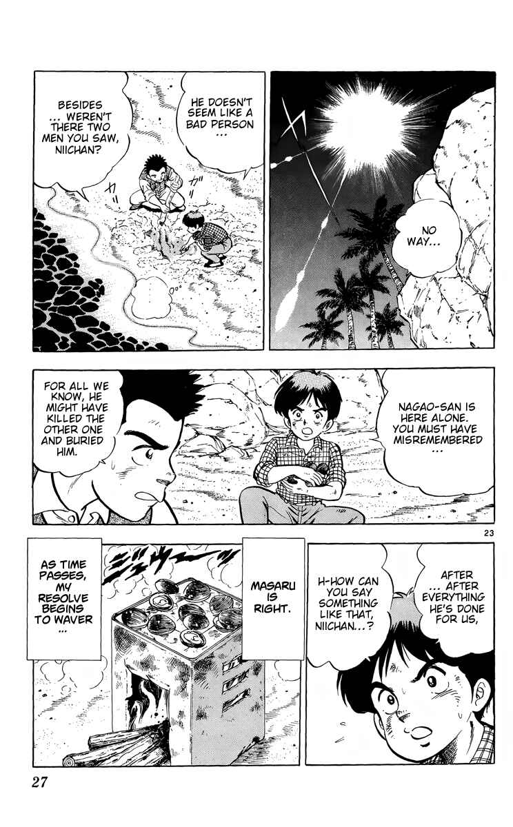 Kotou no Boukensha Chapter 6 - Page 23