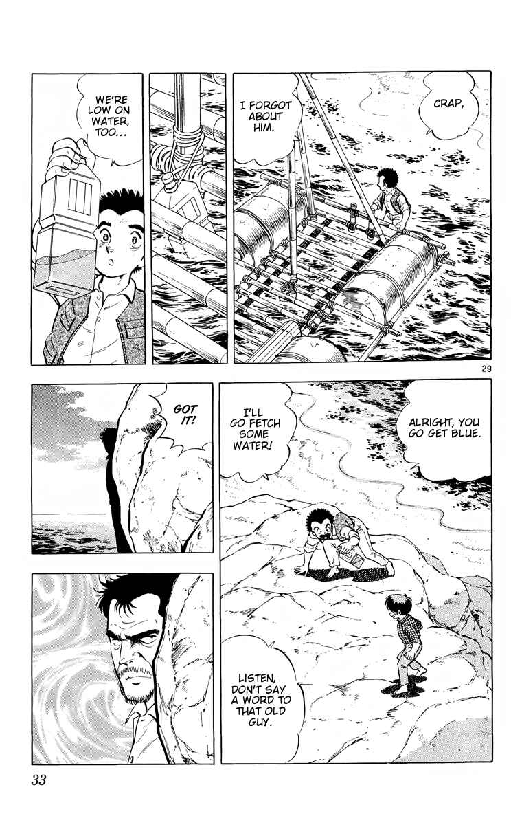 Kotou no Boukensha Chapter 6 - Page 29