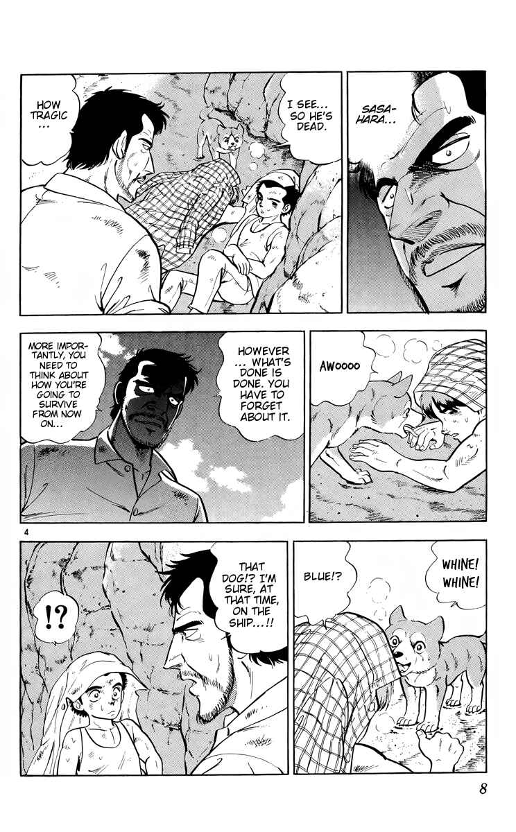 Kotou no Boukensha Chapter 6 - Page 4