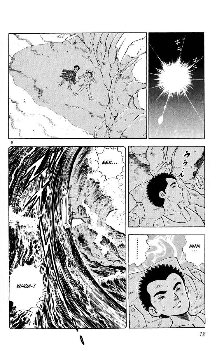 Kotou no Boukensha Chapter 6 - Page 8