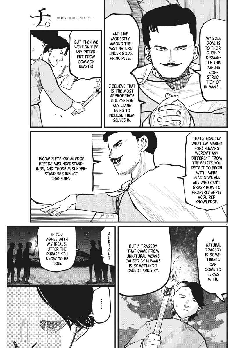 Orb: On the Movements of the Earth Chapter 38 - Page 7