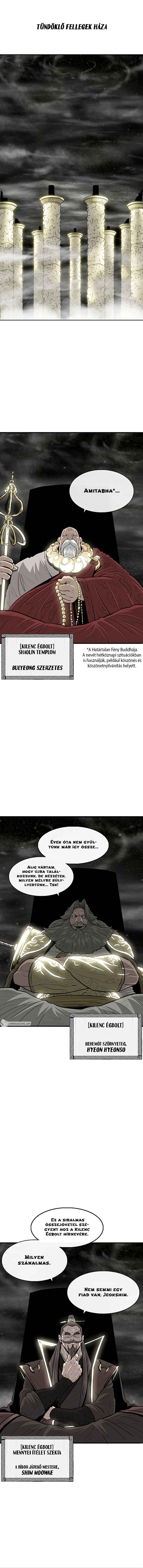 The Legend of the Northern Blade Chapter 144 - Page 2