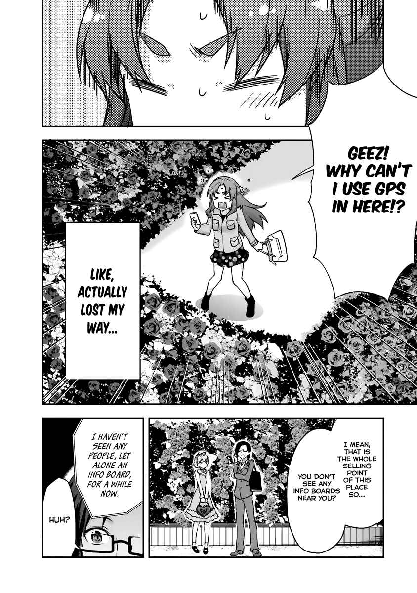 Mahouka Koukou no Rettousei - Natsuyasumi-hen Chapter 6 - Page 13