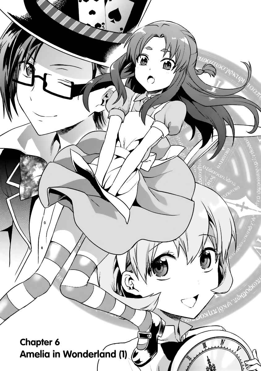 Mahouka Koukou no Rettousei - Natsuyasumi-hen Chapter 6 - Page 2
