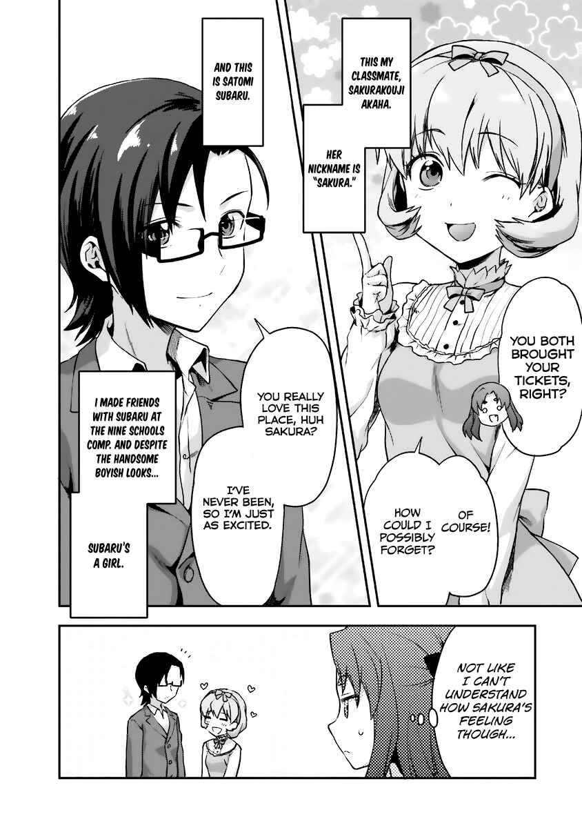 Mahouka Koukou no Rettousei - Natsuyasumi-hen Chapter 6 - Page 9