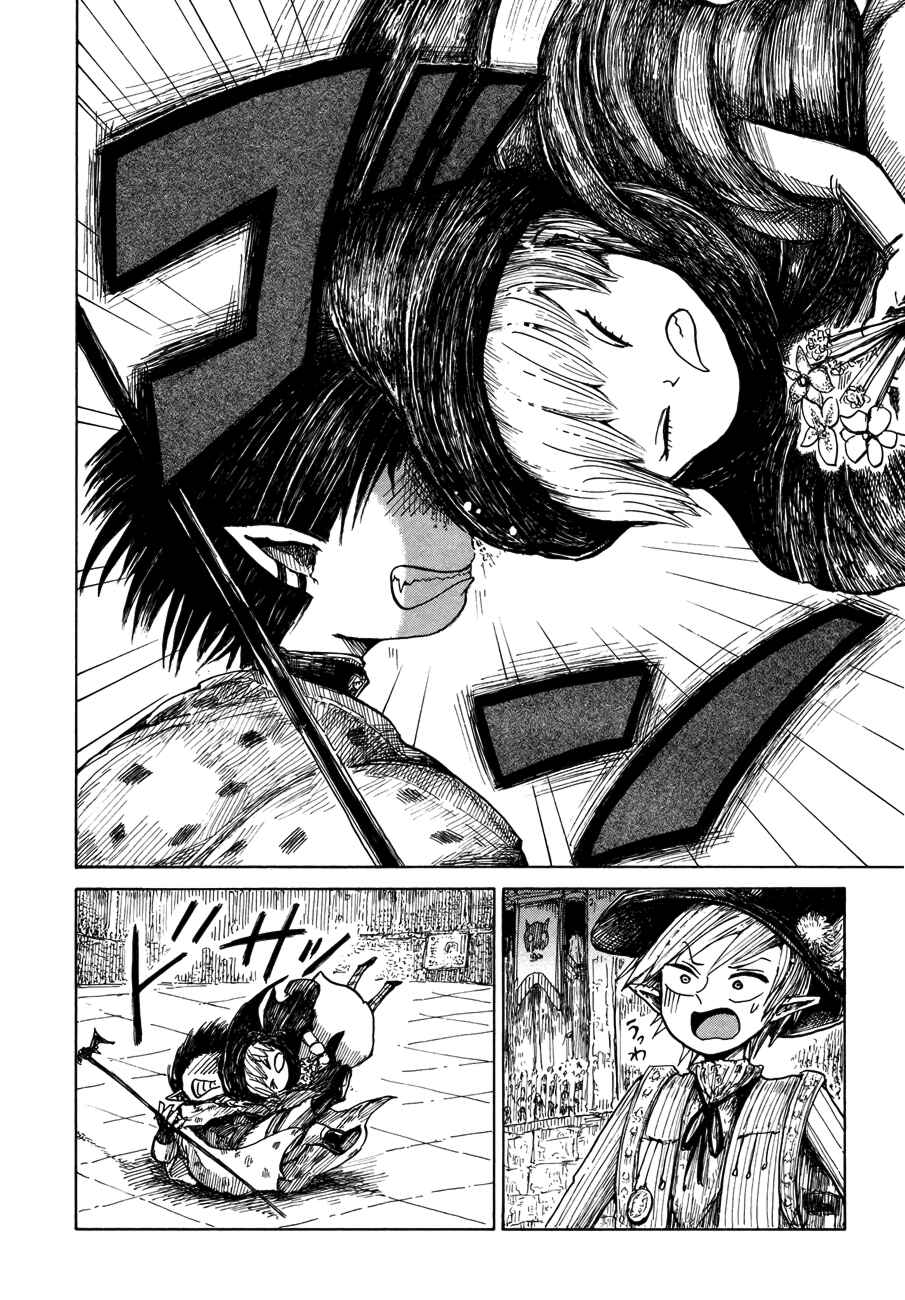 Nicola no Oyururi Makai Kikou Chapter 6 - Page 25