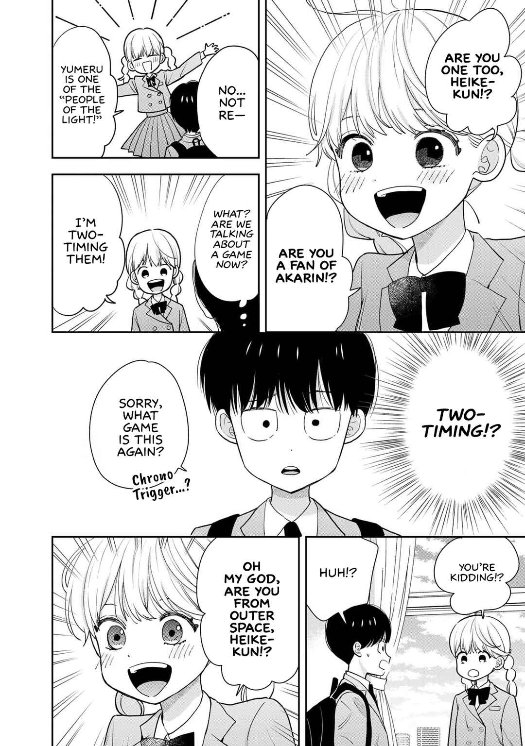 Boku dake ga Shitterun daze Chapter 2 - Page 10