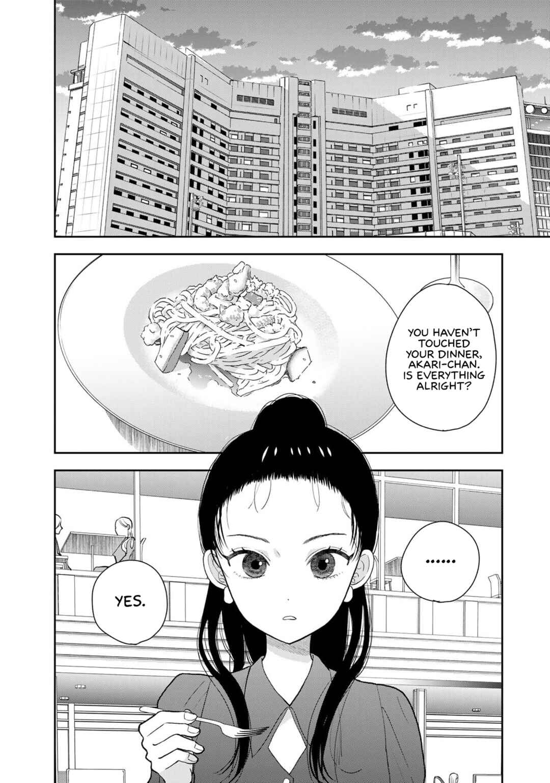 Boku dake ga Shitterun daze Chapter 2 - Page 2