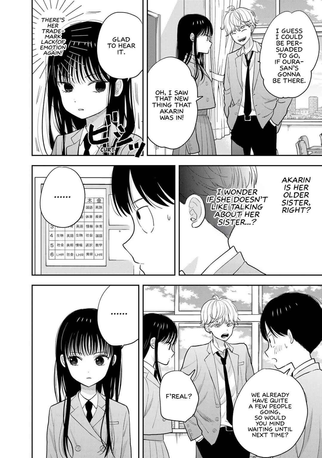 Boku dake ga Shitterun daze Chapter 2 - Page 20