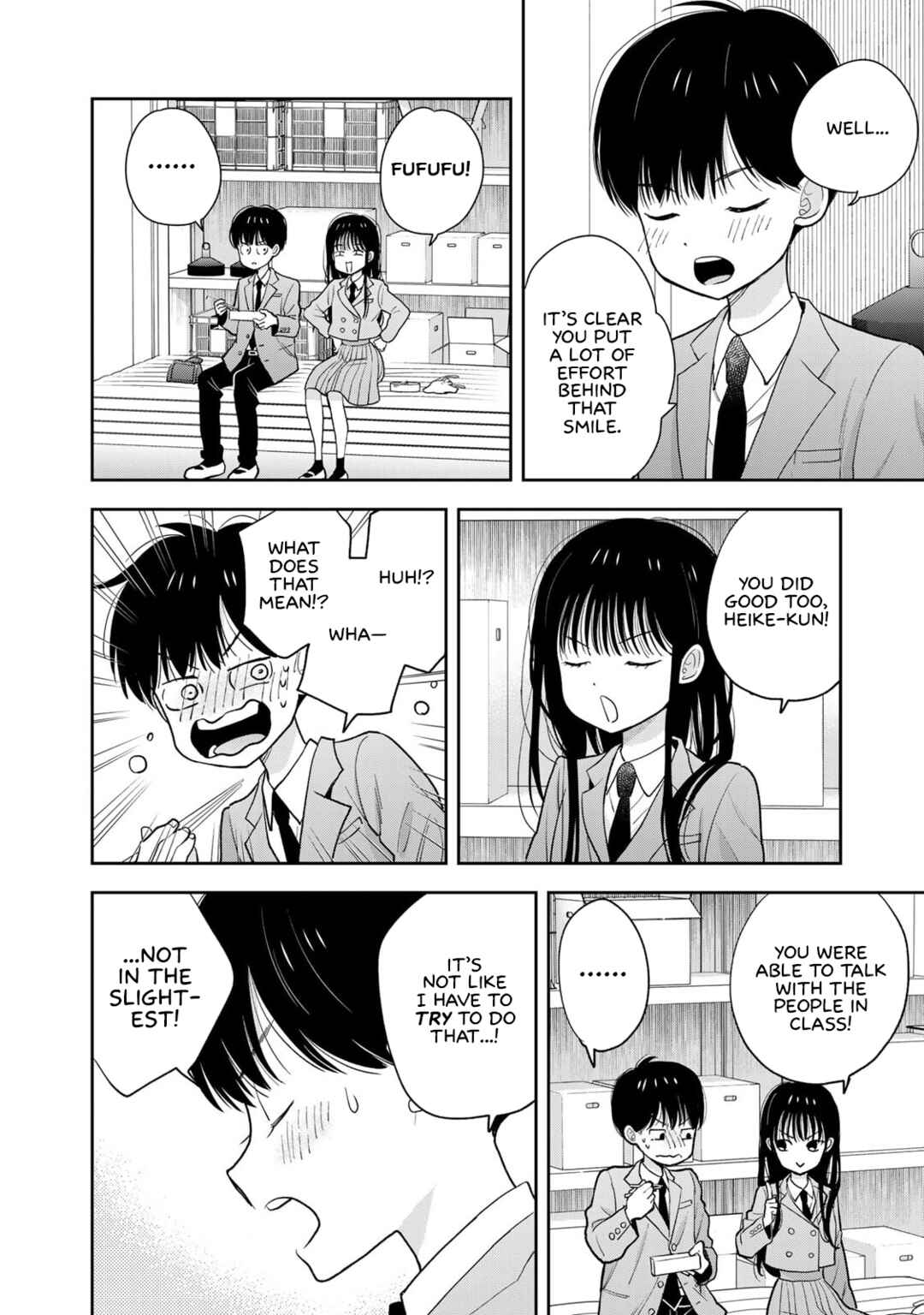 Boku dake ga Shitterun daze Chapter 2 - Page 22