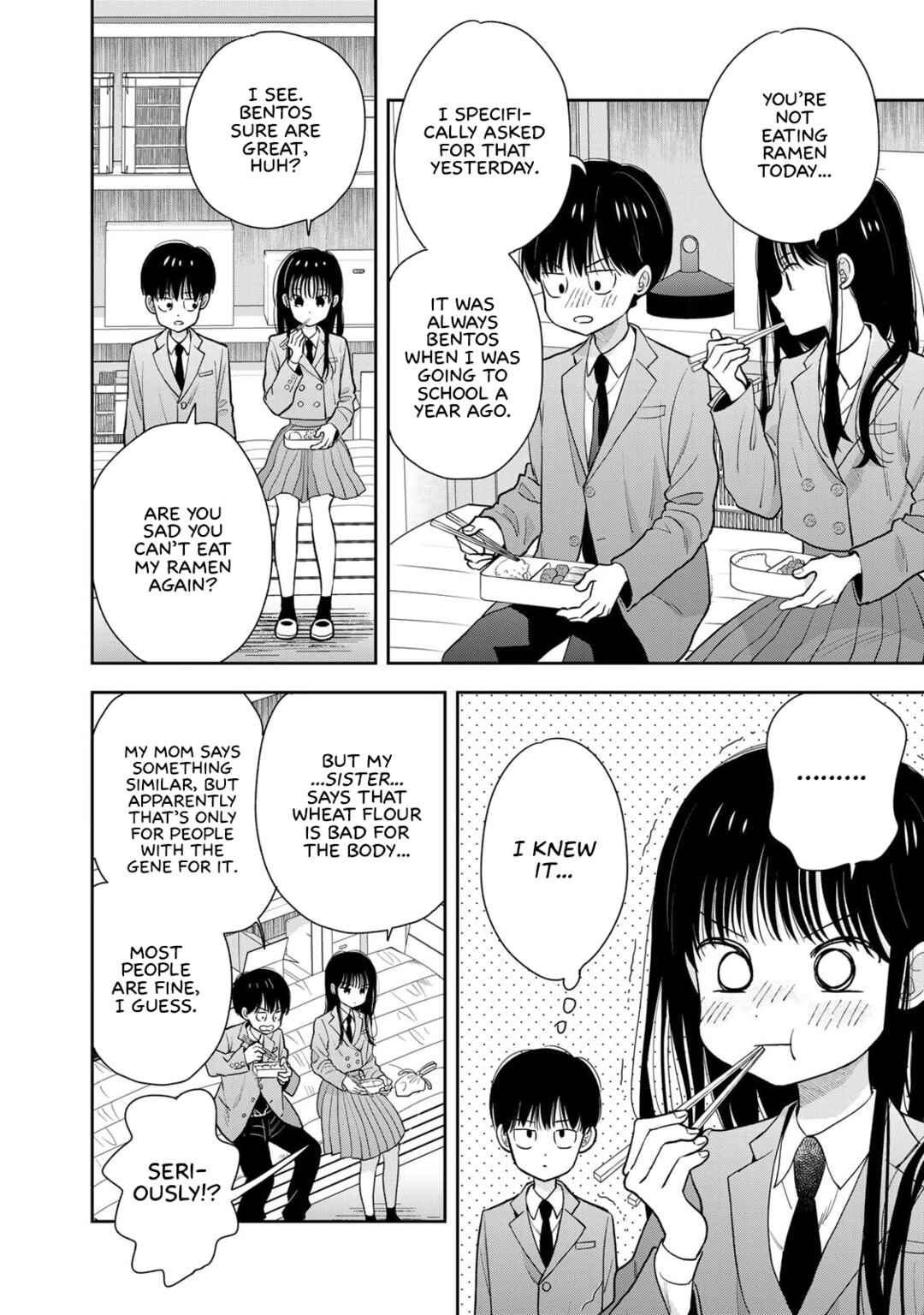 Boku dake ga Shitterun daze Chapter 2 - Page 24