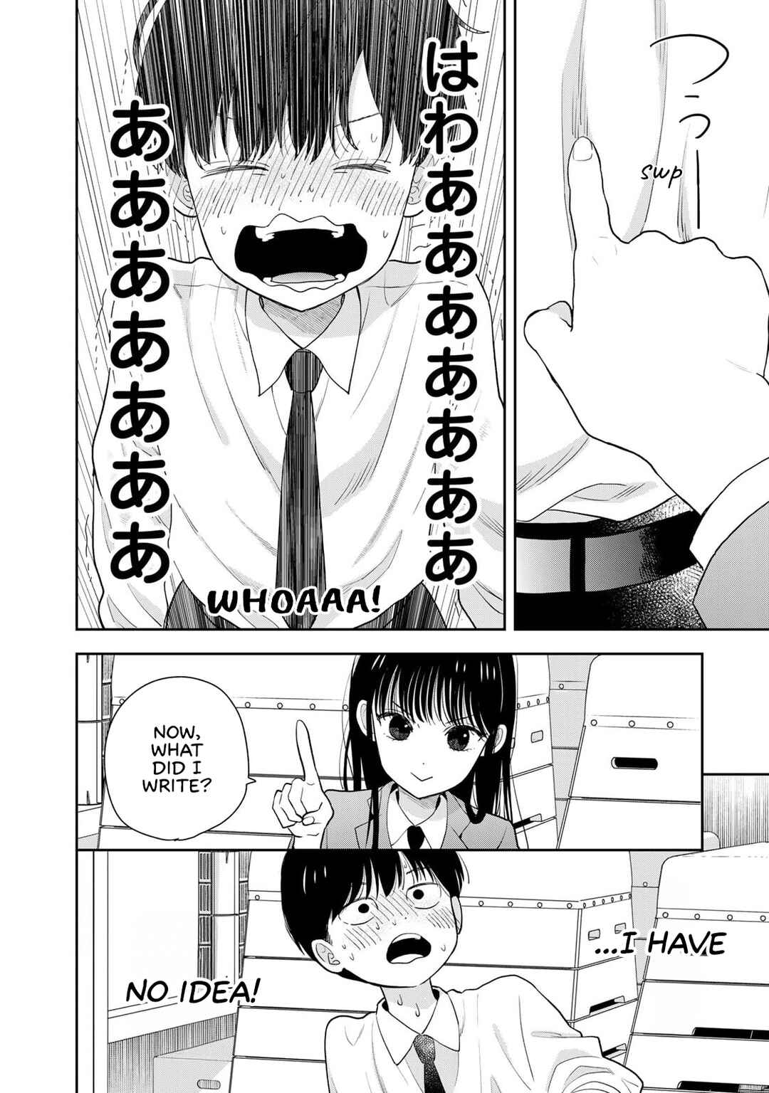 Boku dake ga Shitterun daze Chapter 2 - Page 28