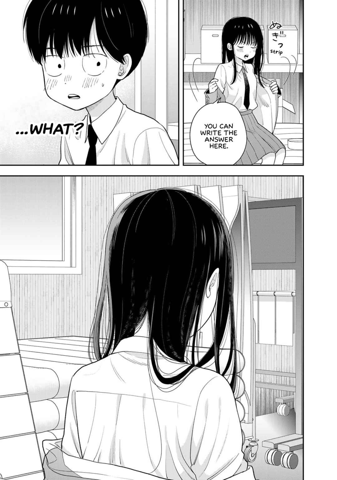 Boku dake ga Shitterun daze Chapter 2 - Page 29