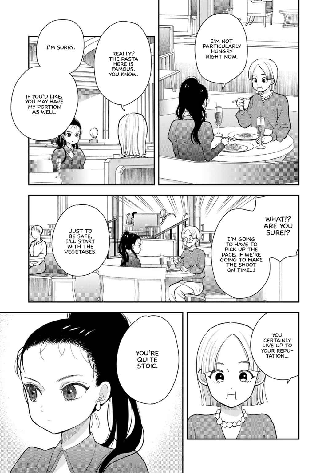 Boku dake ga Shitterun daze Chapter 2 - Page 3