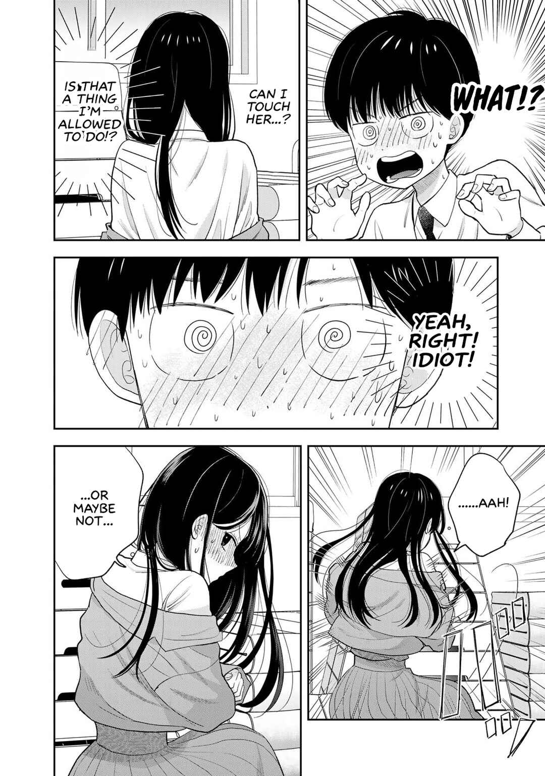 Boku dake ga Shitterun daze Chapter 2 - Page 30