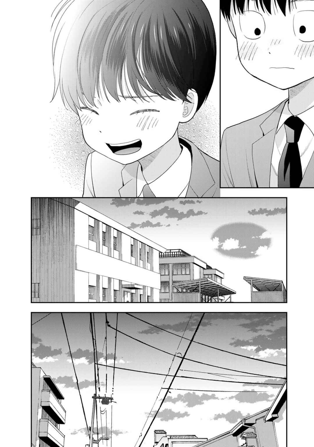 Boku dake ga Shitterun daze Chapter 2 - Page 36