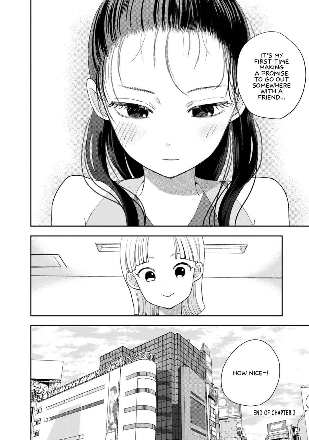 Boku dake ga Shitterun daze Chapter 2 - Page 44