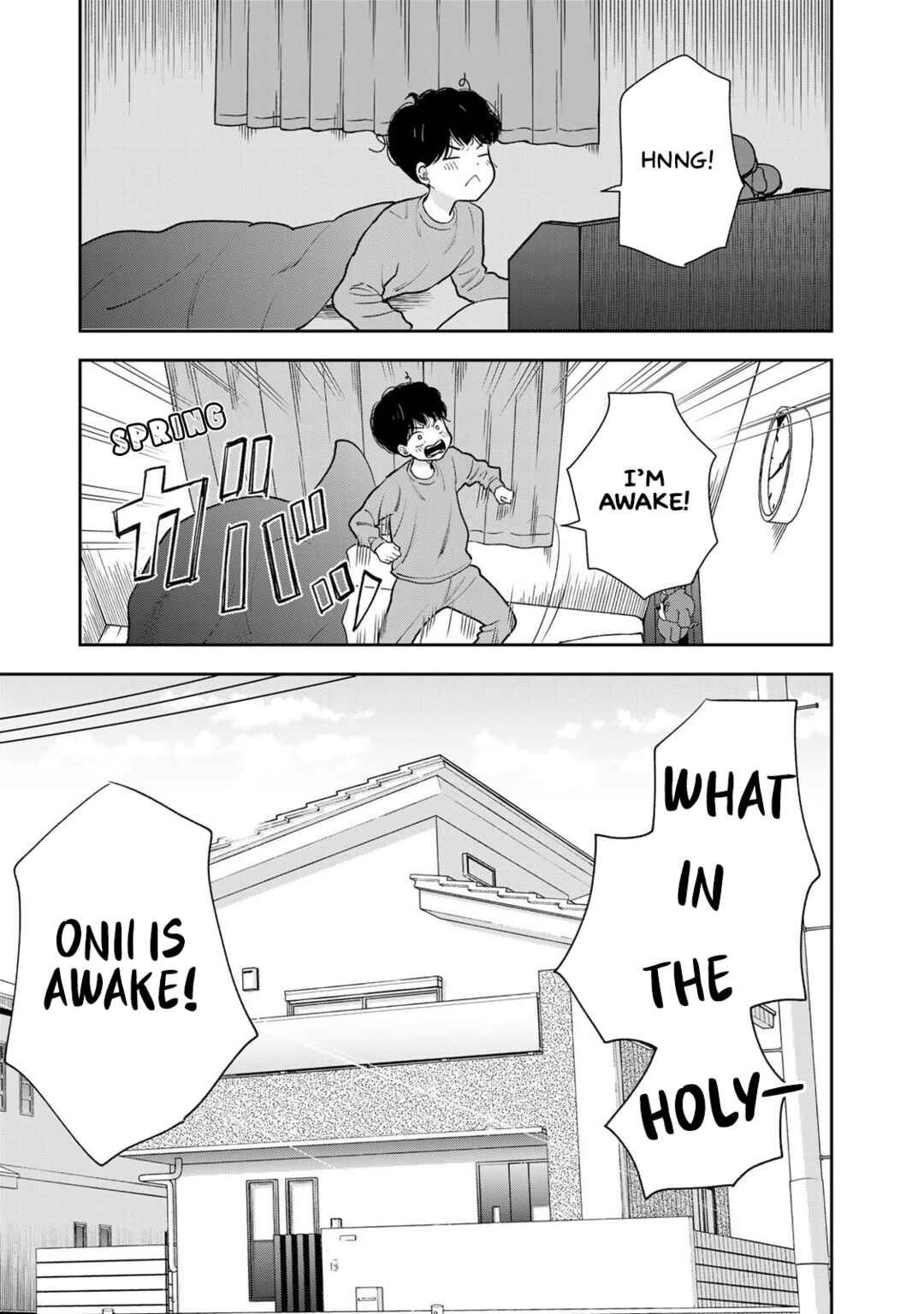 Boku dake ga Shitterun daze Chapter 2 - Page 5
