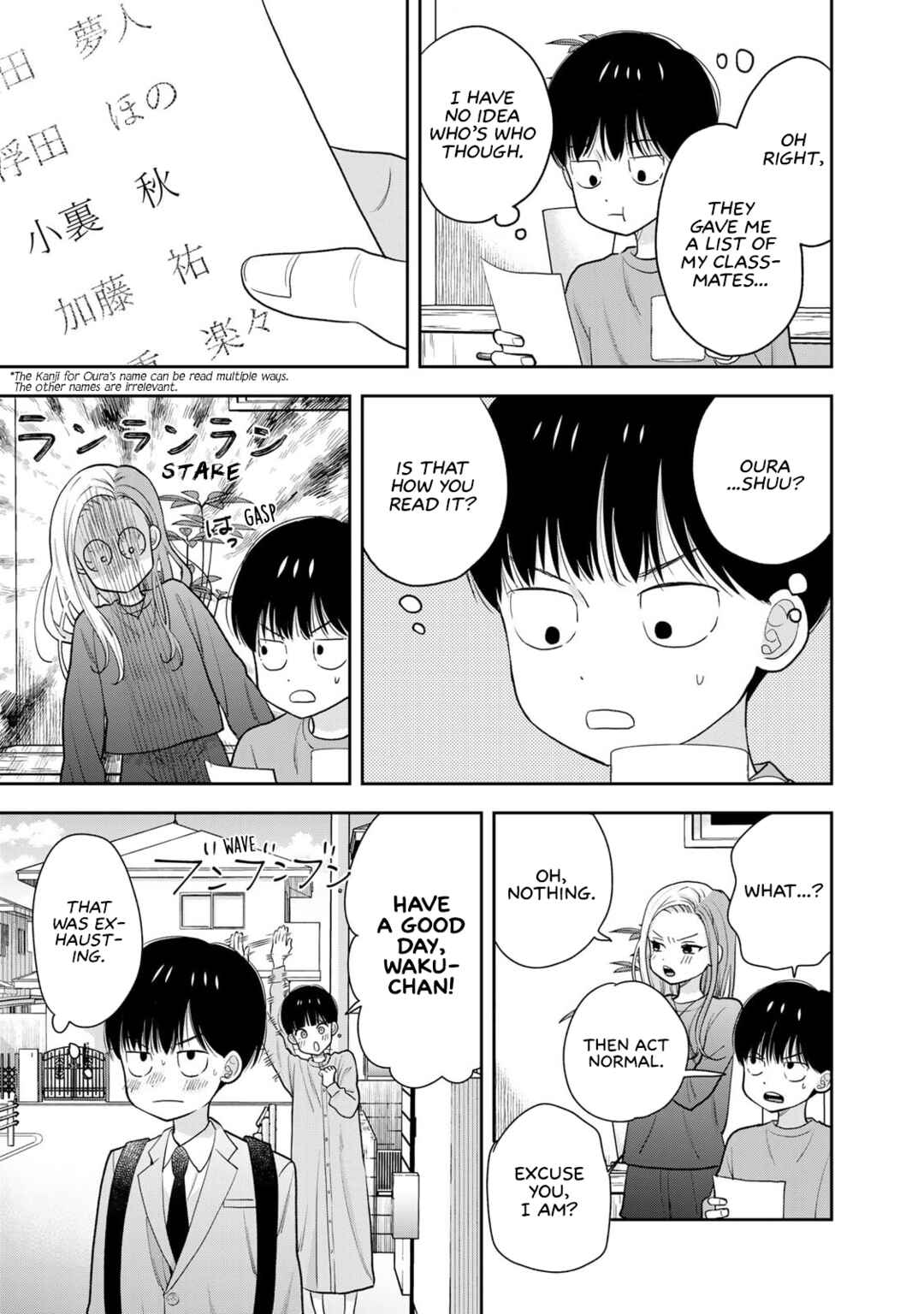 Boku dake ga Shitterun daze Chapter 2 - Page 7