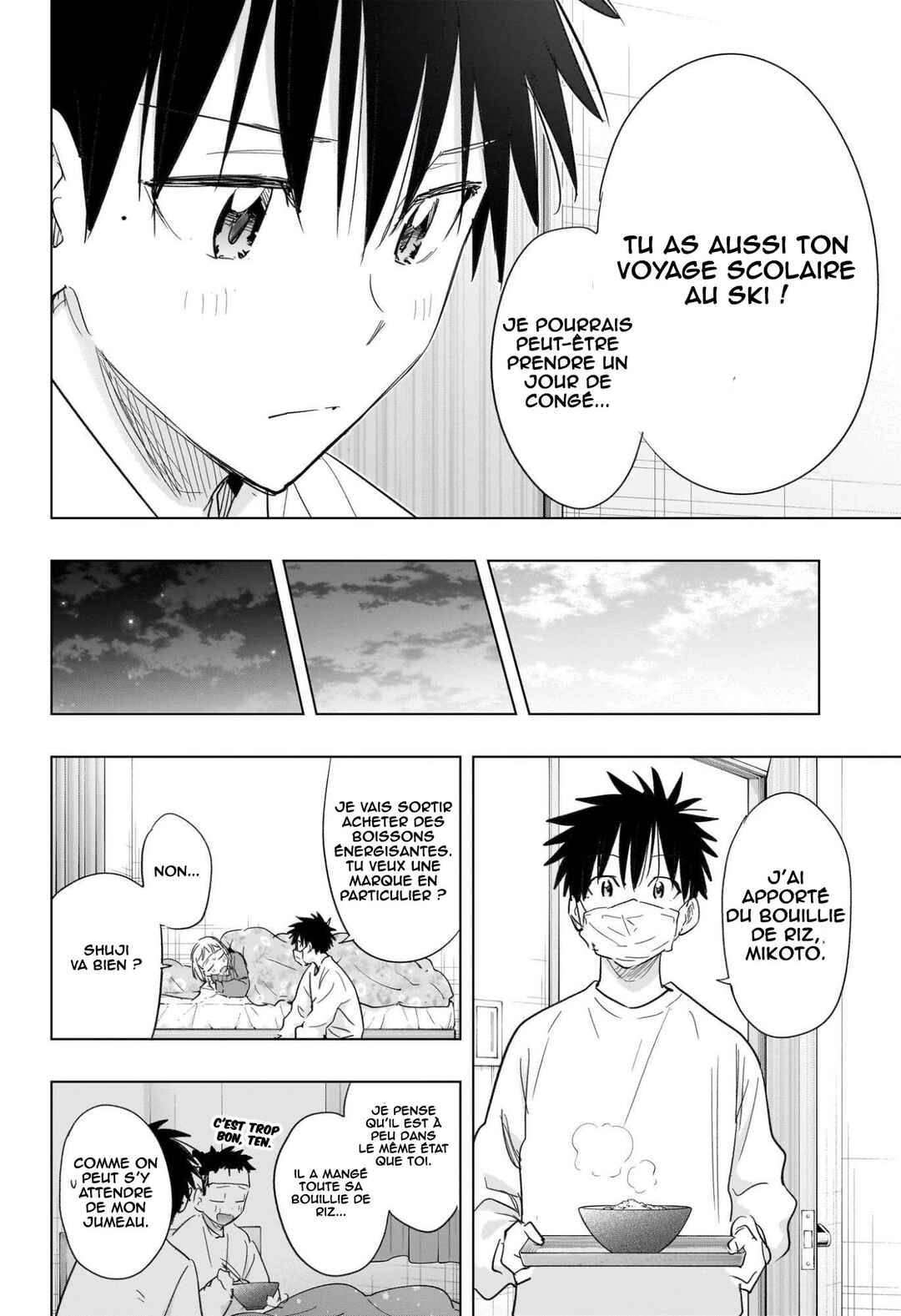 Himaten! Chapter 72 - Page 13