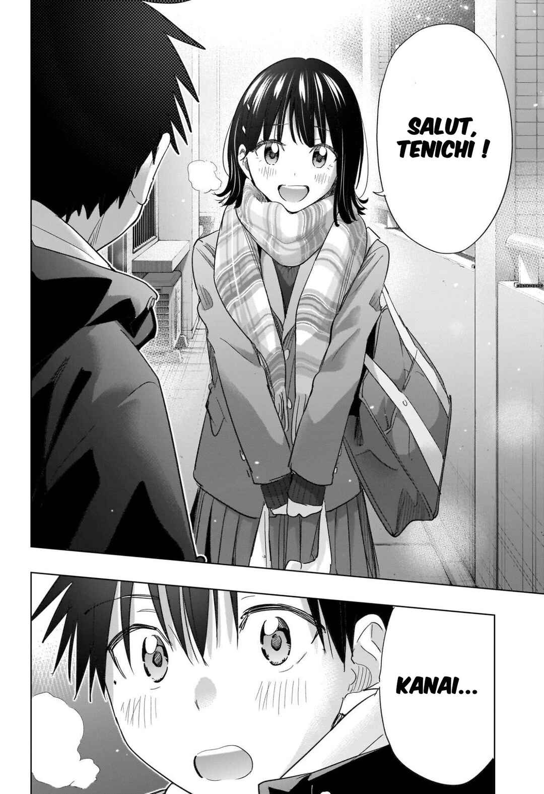 Himaten! Chapter 72 - Page 15
