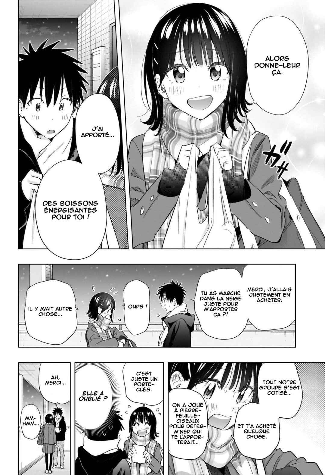 Himaten! Chapter 72 - Page 17