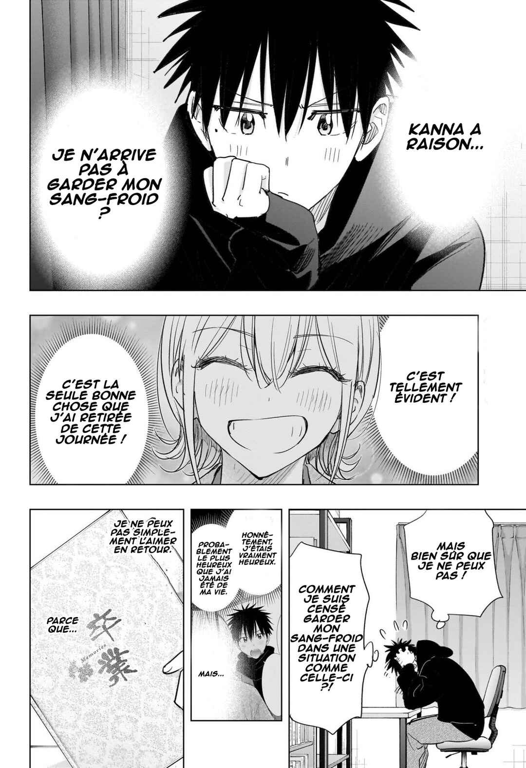Himaten! Chapter 72 - Page 3
