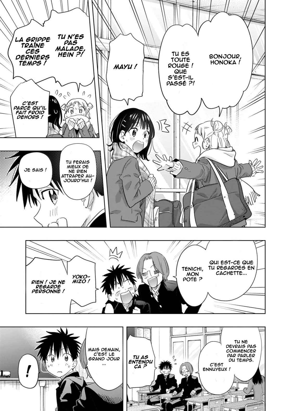 Himaten! Chapter 72 - Page 8