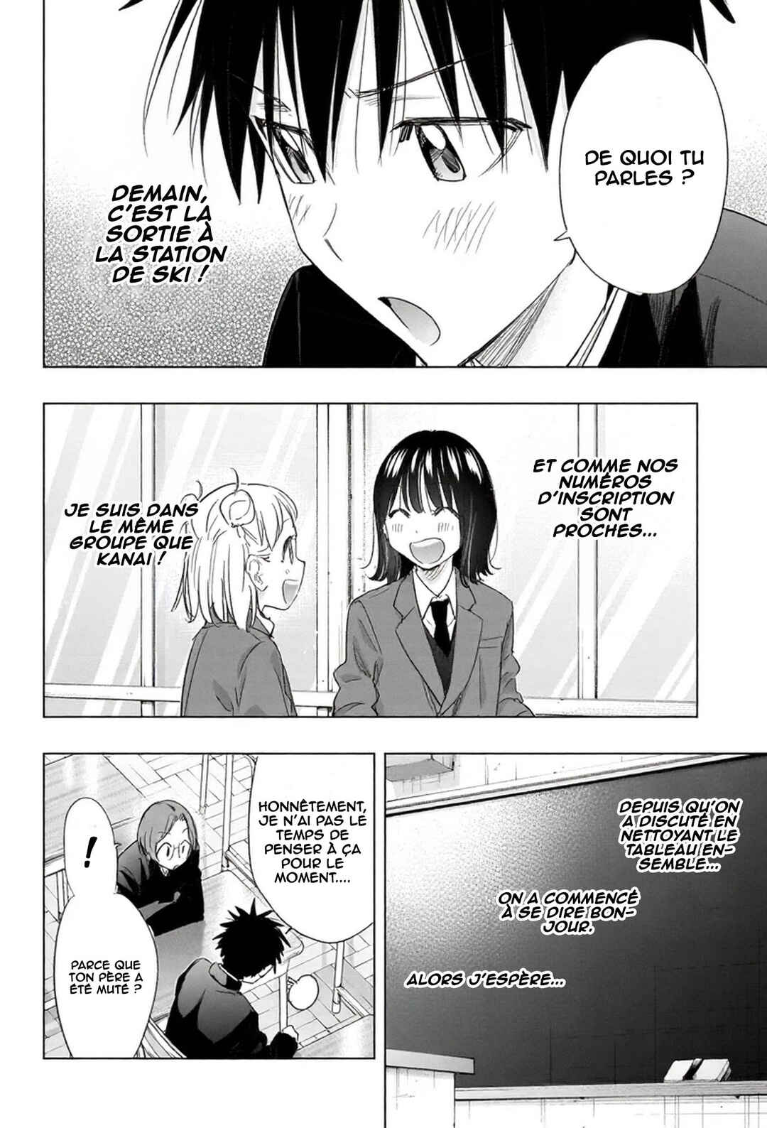 Himaten! Chapter 72 - Page 9