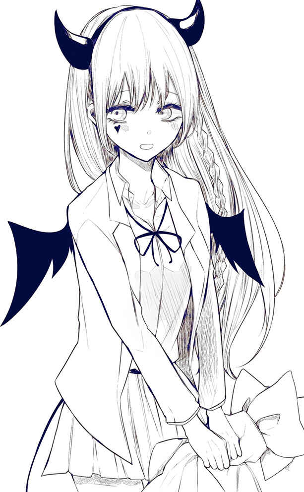Ichizu de Bitch na Kouhai Chapter 11.5 - Page 4